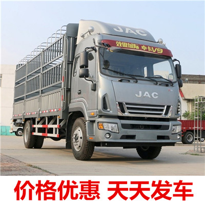 梅州到通化柳河縣貨運公司-梅州到通化柳河縣物流專線-運費價格